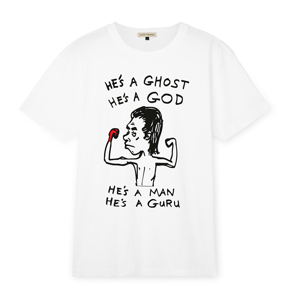 Guru T-shirt - Main Image