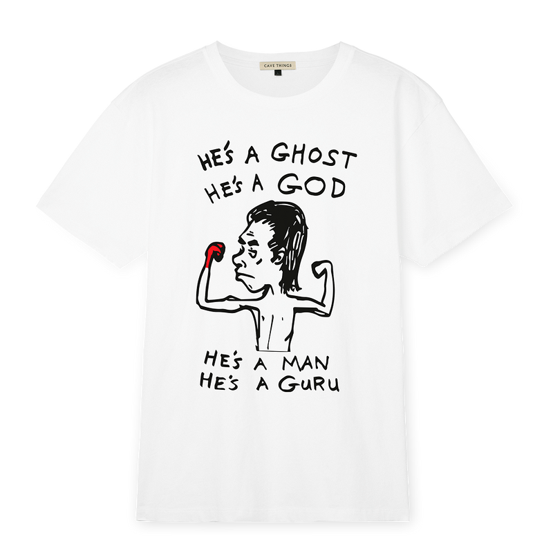 Guru T-shirt